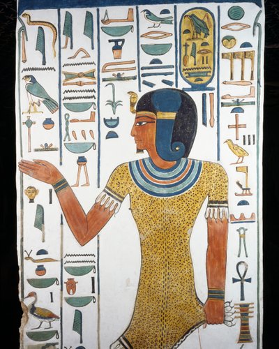 Horus-Neg-Itef, fresque, pilier sud-est de la chambre funéraire, Tombe de la reine Néfertari (QV66), Vallée des Reines, Thèbes (Liste du patrimoine mondial de l