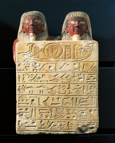 Stèle calcaire de Dydy et de son fils Pendua, maîtres charpentiers, offrant un hymne au dieu soleil Râ, de Deir el-Médina - Egyptian 19th Dynasty