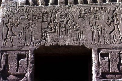 Linteau au-dessus de la porte d