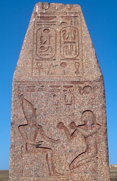 Obélisque avec reliefs et inscriptions de Ramsès II, Grand Temple d