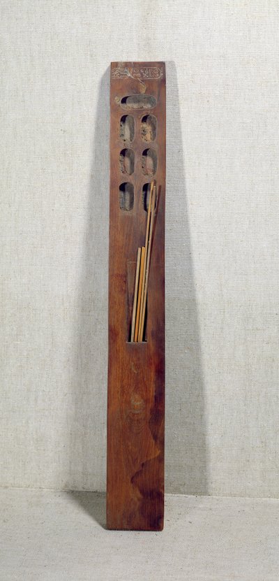 Palette appartenant au peintre Dedia, de Thèbes, Nouvel Empire - Egyptian 19th Dynasty