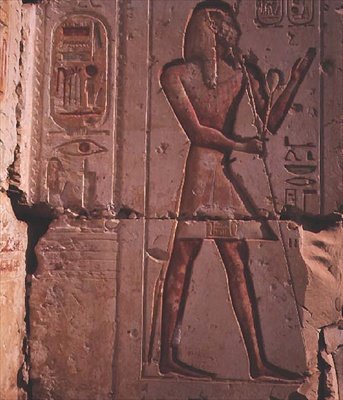 Pharaon, relief en pierre du temple de Ramsès II, vers 1298 av. J.-C. - Egyptian 19th Dynasty
