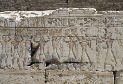 Relief, temple de Ramsès II, Abydos, Égypte, civilisation égyptienne, Nouvel Empire, XIXe dynastie (photo) - Egyptian 19th Dynasty