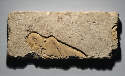 Relief représentant deux hommes s