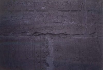 Relief montrant la façade du temple d