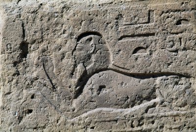 Sphinx, bloc avec relief, Grand Temple d