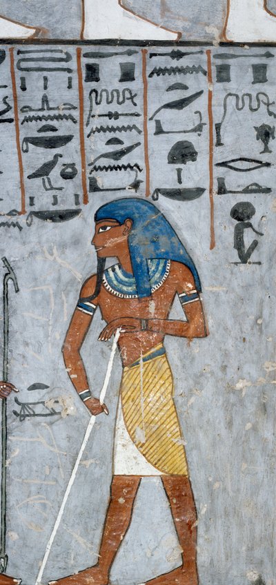 Le dieu Atoum - Egyptian 19th Dynasty