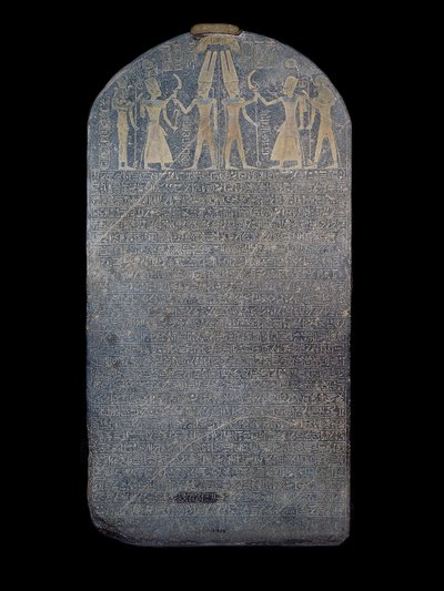 Stèle de victoire de Mérenptah - Egyptian 19th Dynasty