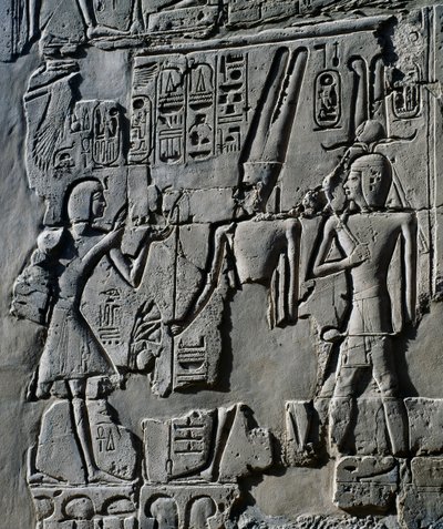 Jeune Ramsès II devant le dieu Amon, (détail) - Egyptian 19th Dynasty