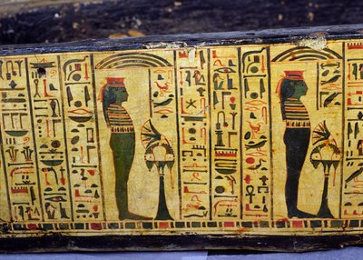 (détail) - Egyptian 20th Dynasty