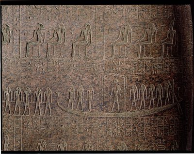 Relief représentant la barque funéraire, détail du sarcophage de Ramsès III, de la Vallée des Rois, Nouvel Empire - Egyptian 20th Dynasty