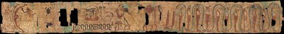 Texte funéraire égyptien ancien - Égypte ancienne - 1069-945 av. J.-C. - Papyrus - 10x100 - Szépművészeti Múzeum, Budapest - Egyptian 21st Dynasty