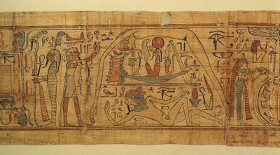 Livre des images mythologiques de Nespakachuty, la séparation du ciel et de la terre avec le bateau solaire - Egyptian 21st Dynasty