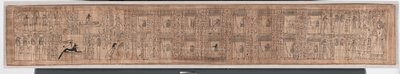 Livre des Morts de Hori, vers 1969-945 av. J.-C. - Egyptian 21st Dynasty