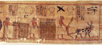 Livre des Morts de Neb-Hepet (détail) - Egyptian 21st Dynasty
