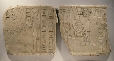 Amon-Rê et Mout, de Karnak, Thèbes, période tardive - Egyptian 25th Dynasty