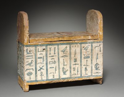 Boîte Shawabty de Ditamenpaankh, 715-656 av. J.-C. - Egyptian 25th Dynasty