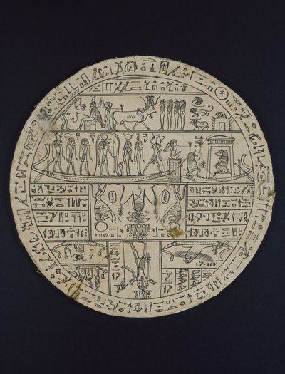 Disque amulette (hypocéphale) fait pour Tasheritenkhonsu, c.664-525 av. J.-C. (lin et plâtre) - Egyptian 26th Dynasty