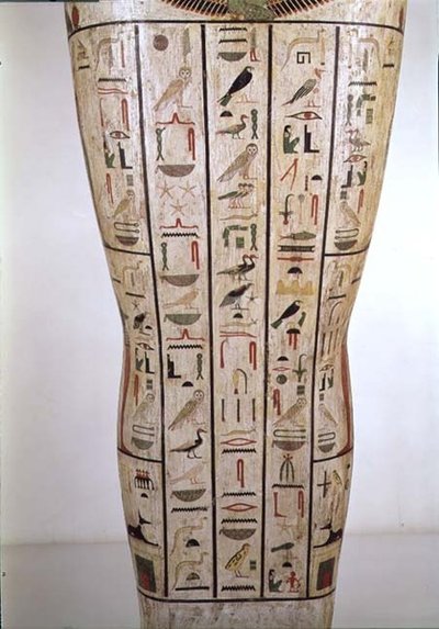Section centrale du sarcophage de Psamtik (664-610 av. J.-C.) Période ultérieure (bois peint) - Egyptian 26th Dynasty