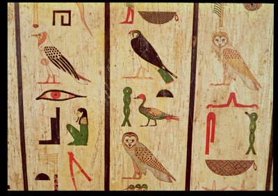 Le sarcophage de Psammétique I (664-610 av. J.-C.) (détail) - Egyptian 26th Dynasty