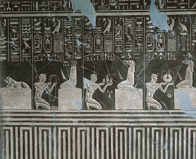 Relief en dolérite de Nectanébo I offrant des cadeaux au démon - Egyptian 30th Dynasty