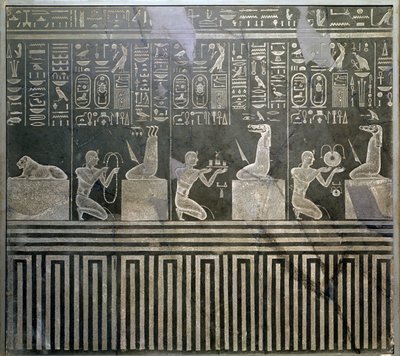 Relief représentant le pharaon Nectanébo (380-62 av. J.-C.) offrant des offrandes aux dieux, Période tardive - Egyptian 30th Dynasty