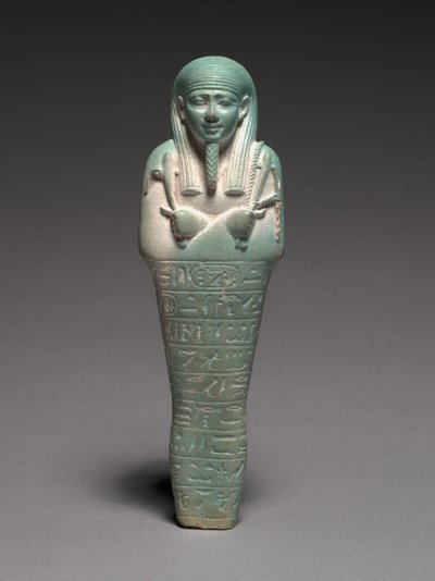 Shawabty de Nectanébo II, 360-342 av. J.-C. - Egyptian 30th Dynasty