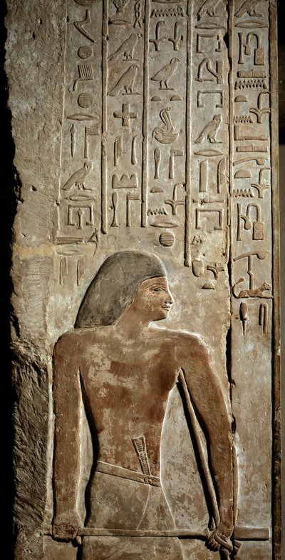 ART EGYPTIEN : Linteau et jambage de porte. Tombe de l