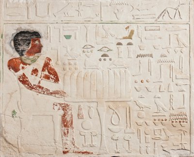 Relief de Ka-aper avec des offrandes, Ancien Empire, 2565-2420 av. J.-C. - Egyptian 4th Dynasty