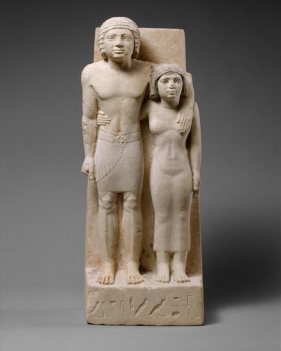 Les connaissances royales Memi et Sabu, vers 2575-2465 av. J.-C. - Egyptian 4th Dynasty