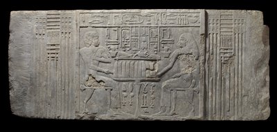 Le prêtre Sheri et sa femme Khenteyetka, avec des offrandes funéraires, de la tombe de Sheri, Saqqara, Ancien Empire - Egyptian 4th Dynasty