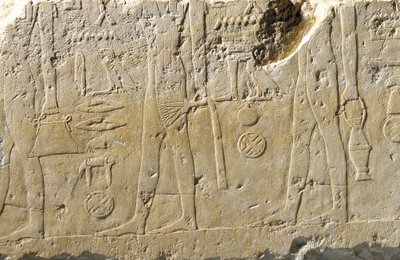 Détail du fragment de relief de Pehenuka, Ancien Empire - Egyptian 5th Dynasty