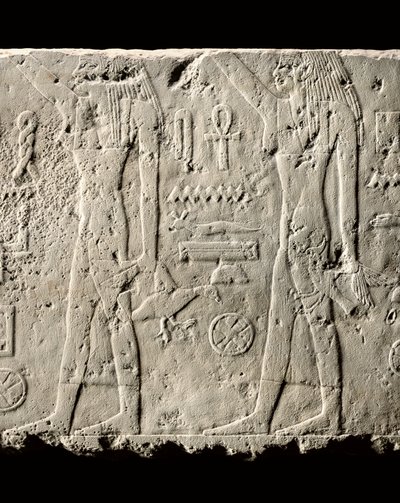 (détail) du relief de Pehenuka, Ancien Empire, 2465-2323 av. J.-C. - Egyptian 5th Dynasty