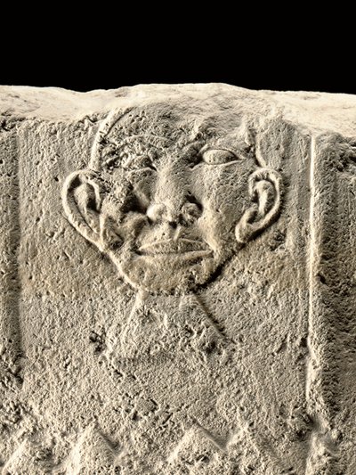 (détail) du relief de Pehenuka, Ancien Empire, 2465-2323 av. J.-C. - Egyptian 5th Dynasty