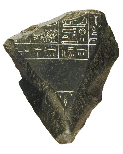Fragment de la Pierre de Palerme - Egyptian 5th Dynasty