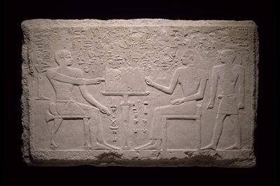 Fragment de mur de la tombe de Thenti, 2524-2400 av. J.-C. - Egyptian 5th Dynasty