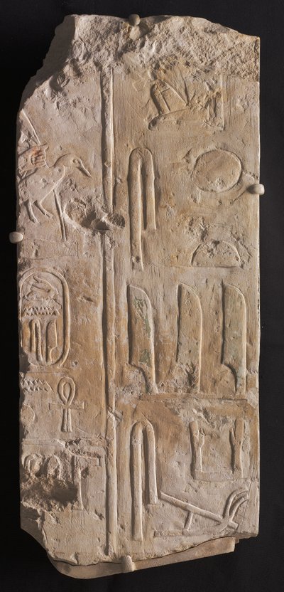 Relief inscrit, de Saqqarah, c.2311-2281 av. J.-C. - Egyptian 6th Dynasty