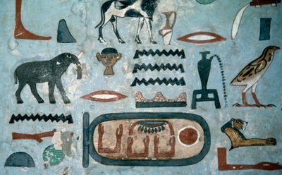 Cartouche d