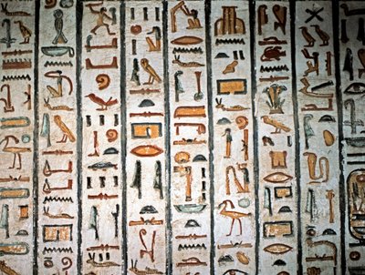 ART EGYPTIEN : Hiéroglyphe. De la tombe de Sethi I dans la Vallée des Rois. (fresque) - Egyptian Egyptian