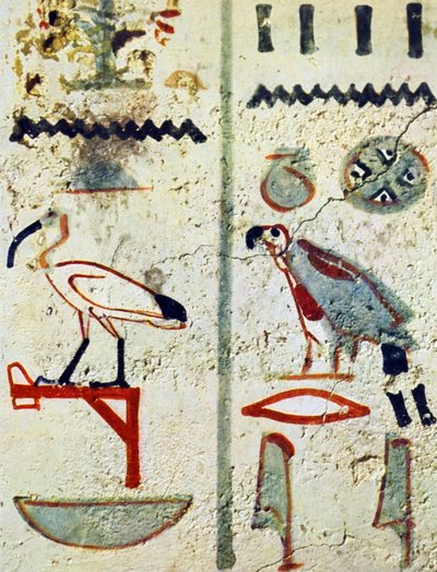 Hiéroglyphes égyptiens d