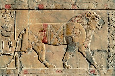 Lion, Senenmut, Temple de Hatshepsut, Dayr al-Bahri, Égypte - Egyptian Egyptian