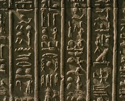 Bas-relief avec hiéroglyphes, 51-30 av. J.-C. - Egyptian Egyptian