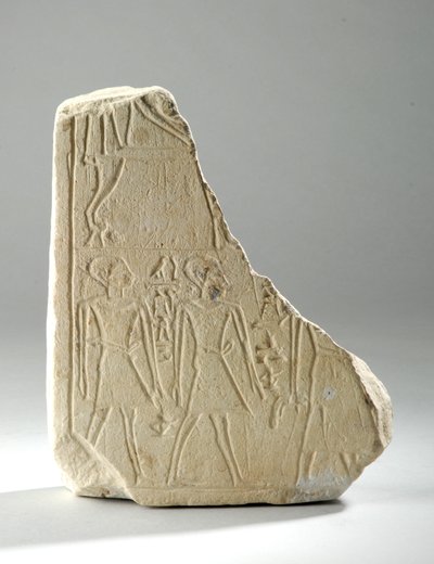 Stèle commémorative (fragment) - Egyptian Egyptian
