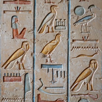 Tombeau de Ramsès IX, Vallée des Rois, Louxor - Egyptian Egyptian