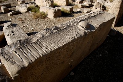 Antiquité égyptienne: architrave du temple dédié à Hathor, Denderah - Egyptian Ptolemaic Period