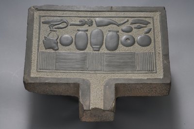 Table d