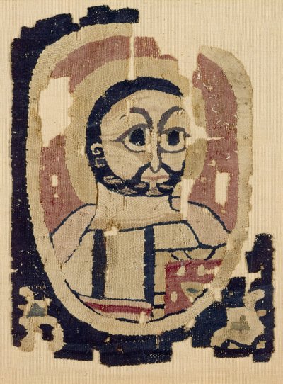 Fragment de tête, copte - Egyptian School