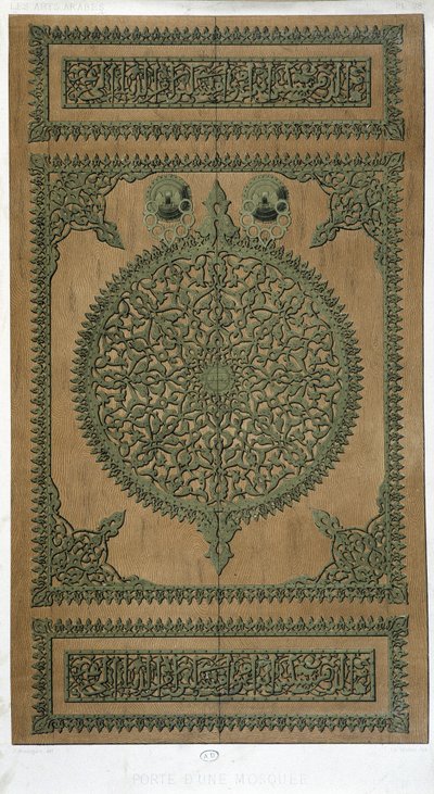Porte en bois et métal d