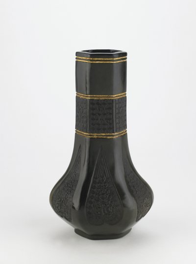 Support de louche, Kyoto, Kyoto-fu, période Edo, vers 1839 (céramique) - Eiraku Hozen
