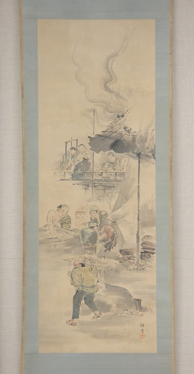 Fabrication de céramiques, première moitié du 19e siècle - Eiraku Hozen
